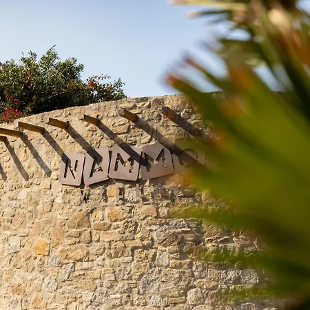 Nammos Mykonos Hotel 5*